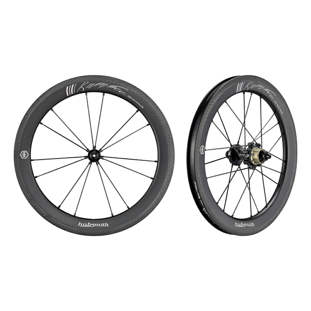 Hubsmith HS-Bumbee P.CC349 4-5SP BROMPTON MK6用 4-5速 349 (16in) 炭素車輪仕掛ける 黒いこと 陶器 (こしきスミス)
