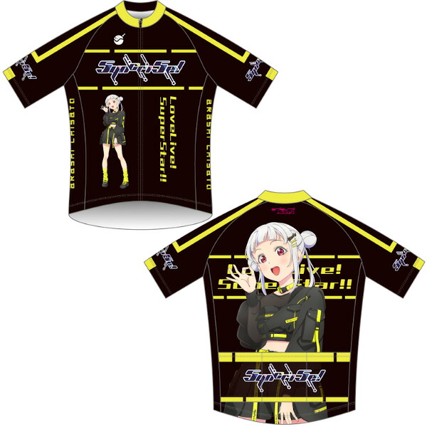 【代引不可】UZM ラブライブ!スーパースター!! サイクルジャージ 嵐千砂都 5yncri5e! 20260717【予約商品】|ワールドサイクル