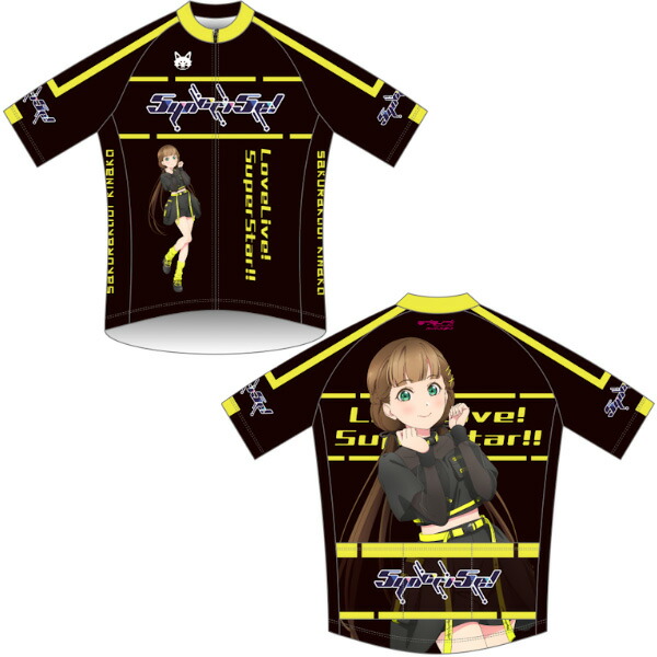 【代引不可】UZM ラブライブ！スーパースター!! サイクルジャージ 桜小路きな子 5yncri5e! 20260717【予約商品】｜ワールドサイクル