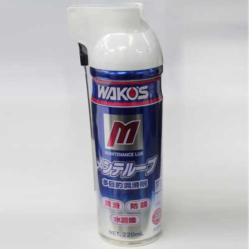 楽天市場】WAKO'S wako's WAKO'S ワコーズ VD バイダスドライ 200ml
