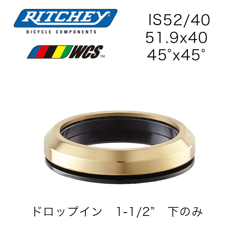 楽天市場】HOPE ヘッドパーツ【 HSCD 】 - [インテグラルZS49(1.5