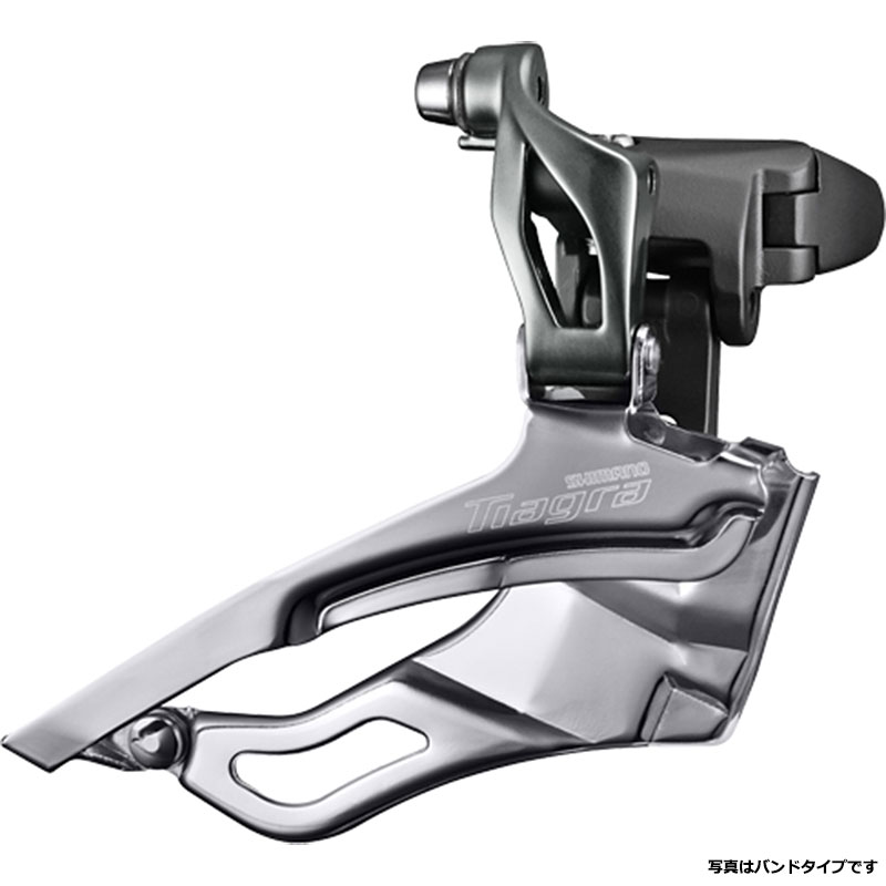 楽天市場】シマノ FD-4700 直付 2X10S 付属/TL-FD68 SHIMANO