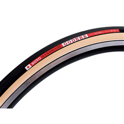 楽天市場】SOYO (ソーヨー) シームレスロード CR-II ブラック 自転車