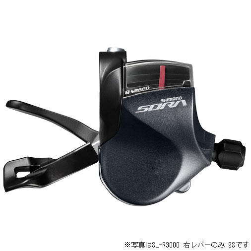 シマノ ソラ SL-R3000 決定づける生き肝仕掛ける 2X9S【銀輪】【ロードレーサーパーツ】
