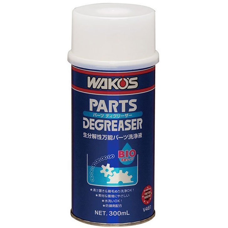 wakosワコーズスーパージャンボブレーキ&パーツクリーナーA184　合計17本 Amazon.co.jp: ワコーズ BC-S ブレーキ&パーツクリーナー