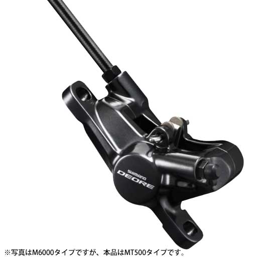 シマノBR-M8120 メタルパッド(N04C)フィン付 ハイドローリック Amazon | シマノ(SHIMANO) BR-M8120 メタルパッド(N04C)フィン付