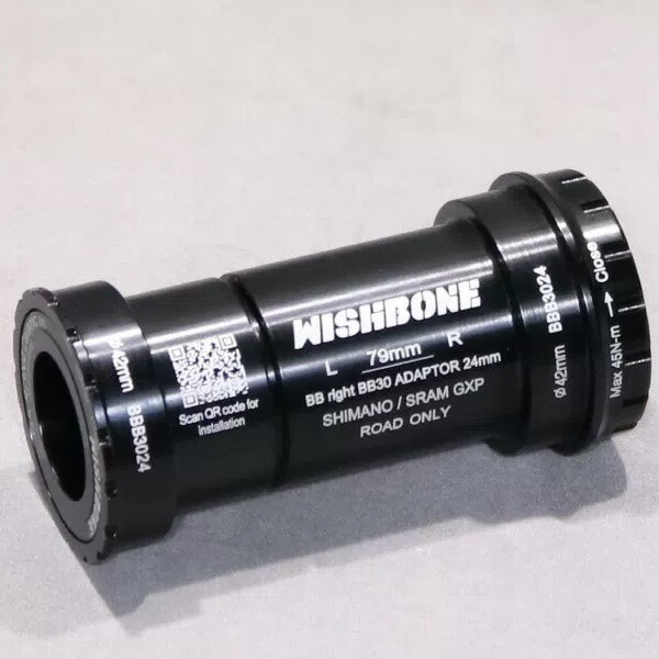 ウィッシュボーン BBB3024 42mm/79mm ボトムブラケット