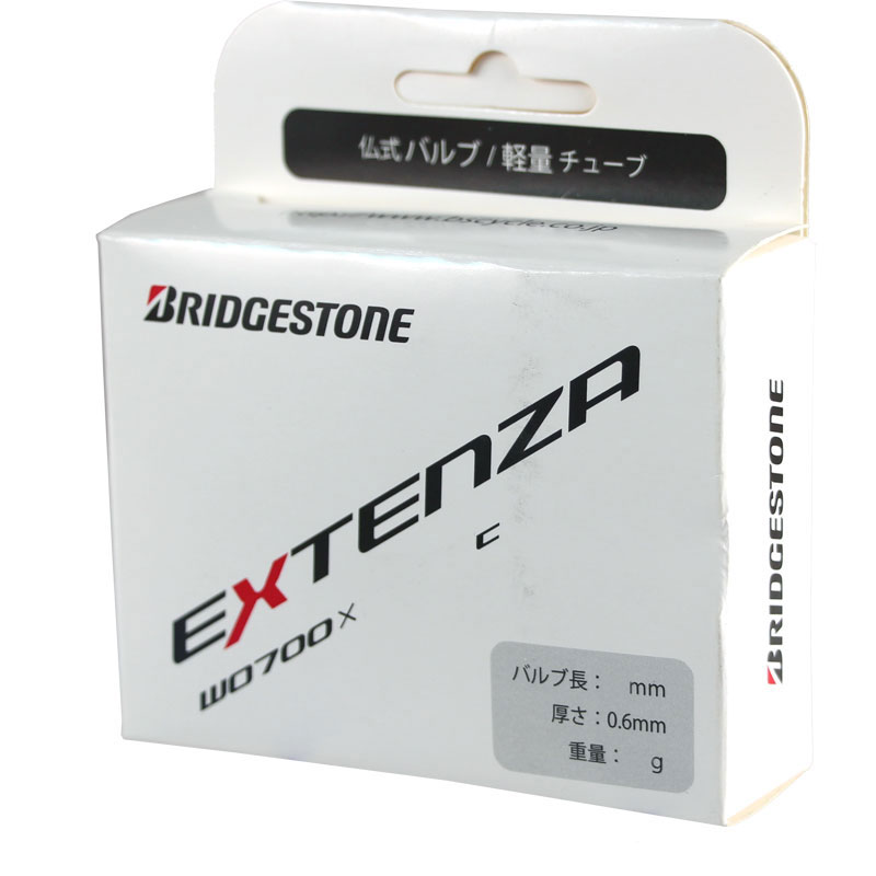 楽天市場】ソーヨー 700×23〜25C(仏式バルブ42mm) WO ラテックスチューブ : ワールドサイクル