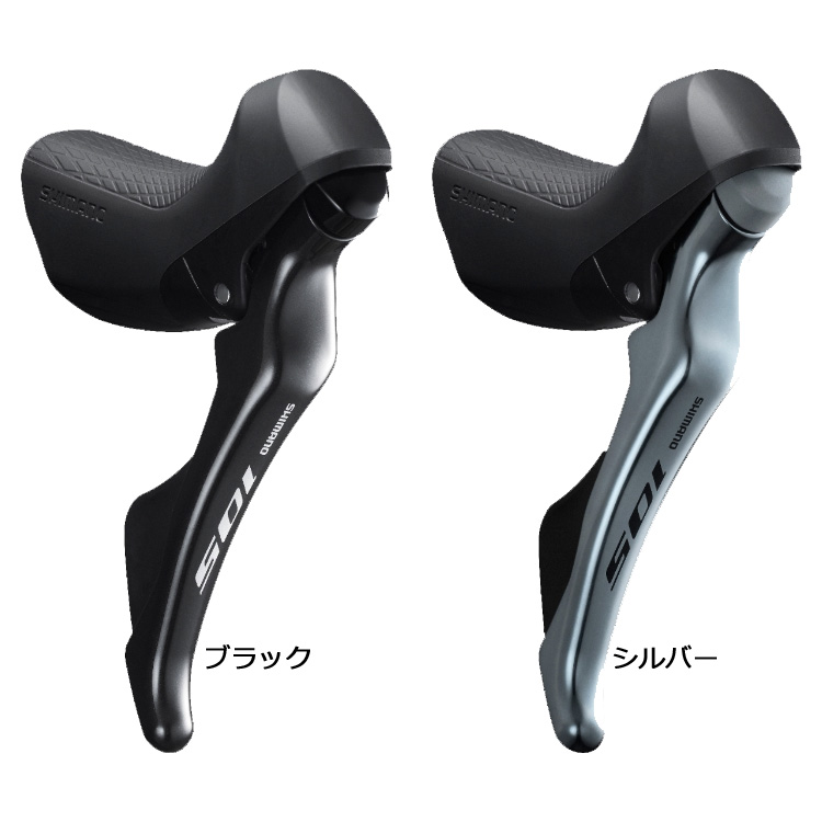 楽天市場】(即納あり)SHIMANO シマノ ST-R7000 左右レバーセット