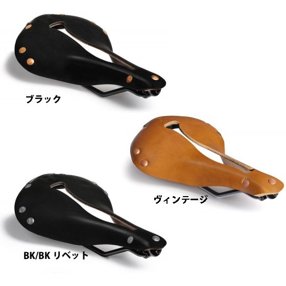 フィジーク サドル アーゴ テンポ R5 アロイレール ブラック 150mm Amazon | Fizik(フィジーク) ARGO TEMPO R5 S-Alloyレール