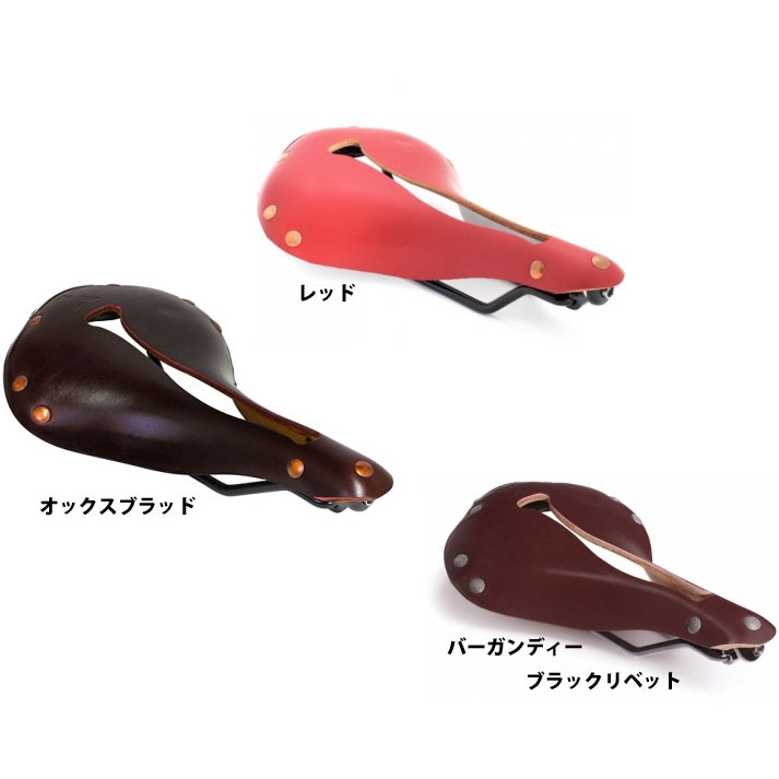 楽天市場】セラ アナトミカ Selle ANATOMICA Xシリーズ WaterShed