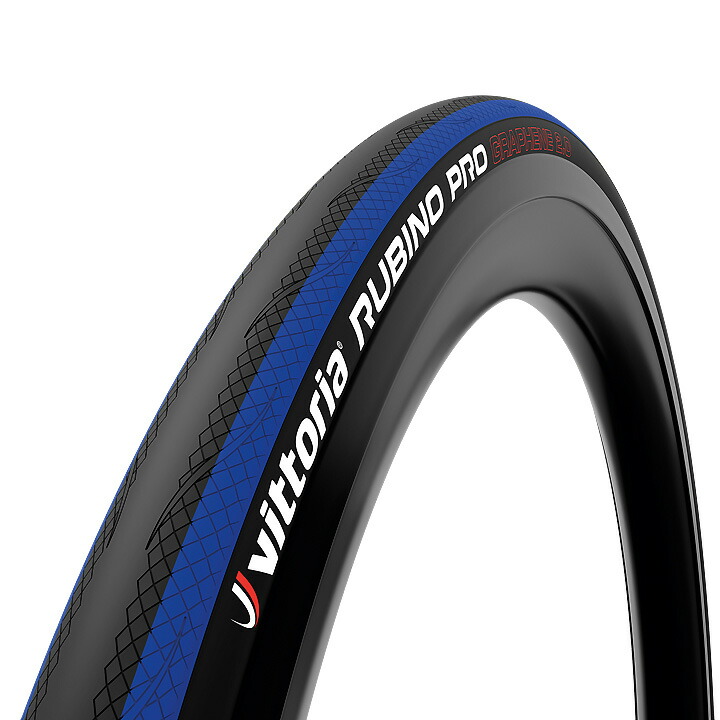 ビットリア RUBINO PRO 700×25C クリンチャー ブラック/ブルー/ブラック グラフェン2.0 フォルダブル【自転車】【ロードレーサーパーツ】