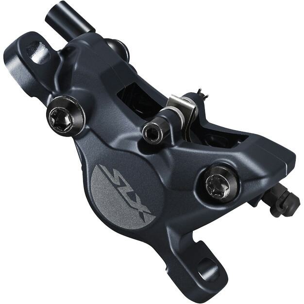SHIMANO SLX ブレーキ レバー 油圧　ディスクブレーキ m7100 Amazon | シマノ(SHIMANO) SLX BL-M7100R/BR-M7100メタル 1000mm