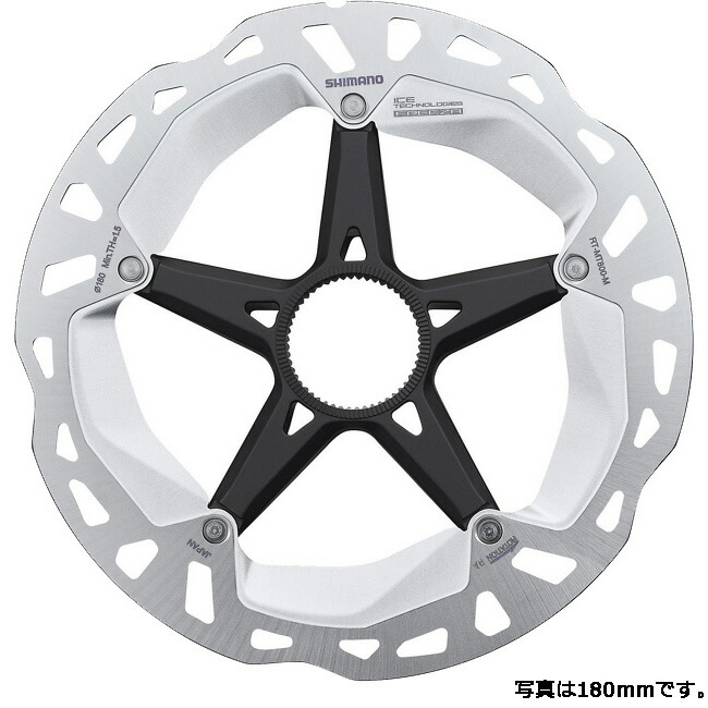 シマノ DEORE XT RT-MT800-E 203粍 真っただ中鍵を掛ける ディスクローター 外セレーションタイプ