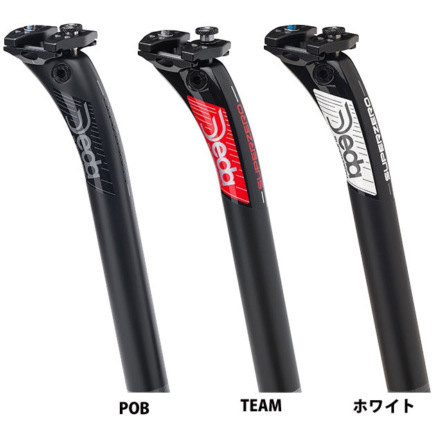 DEDA(デダ) スーパーレジェロ 0mm カーボンシートポスト(2020