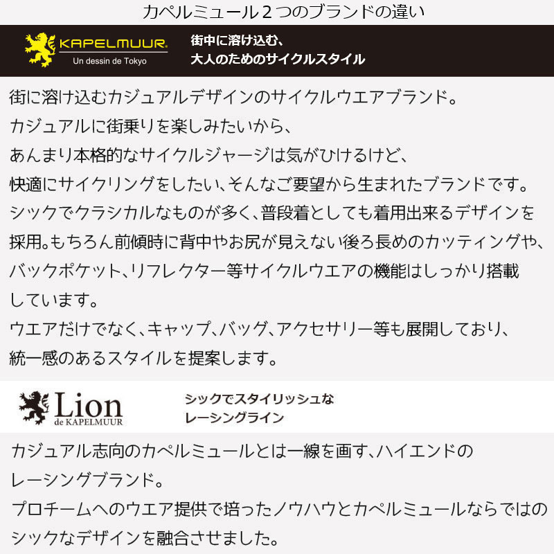 カペルミュールPontetortoニットジャケットチャコール