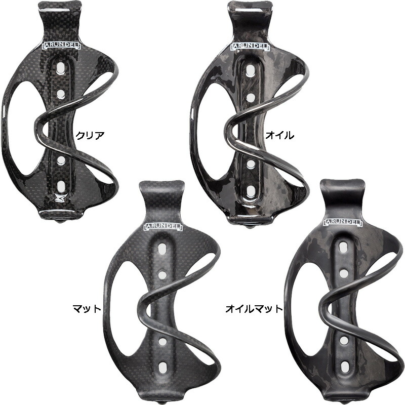 PDW スパローケージ ボトルケージ ブラック 鳥 2個セット PDW スパロー