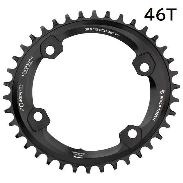 ウルフトゥース 110BCD ShimanoGRXクランク用 PowerTrac Elliptical（PTE） ワイド/ナロー 楕円チェーンリング Drop-Stop B 46T