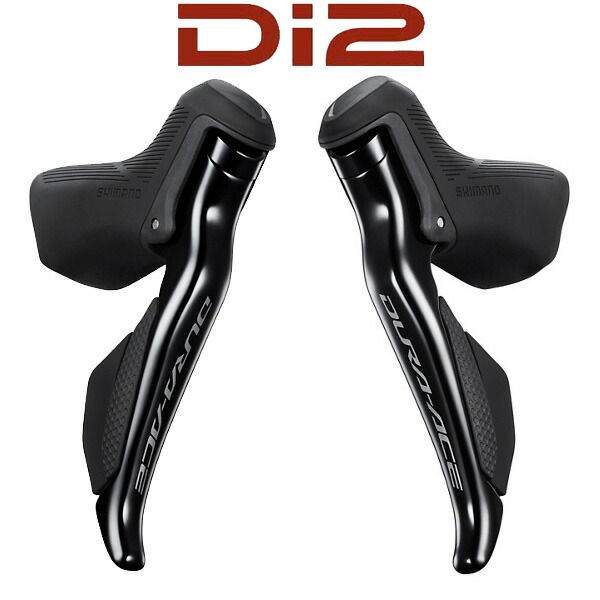 【即納】シマノ デュラエース DI2 ST-R9250 2×12段 デュアル抑えつける生き肝 働き掛ける書き割り