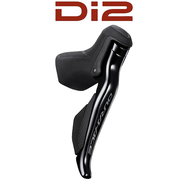 楽天市場】シマノ ST-R9250 左右セット デュアルコントロールレバー