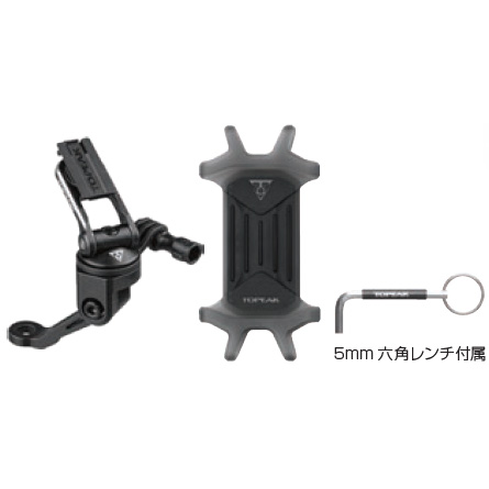 トピーク モーターサイクル ライドケース マウント RM TOPEAK