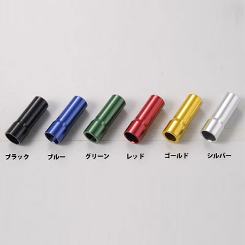 楽天市場】【M便】サイクルプロ シフト用カラーアルミアウター