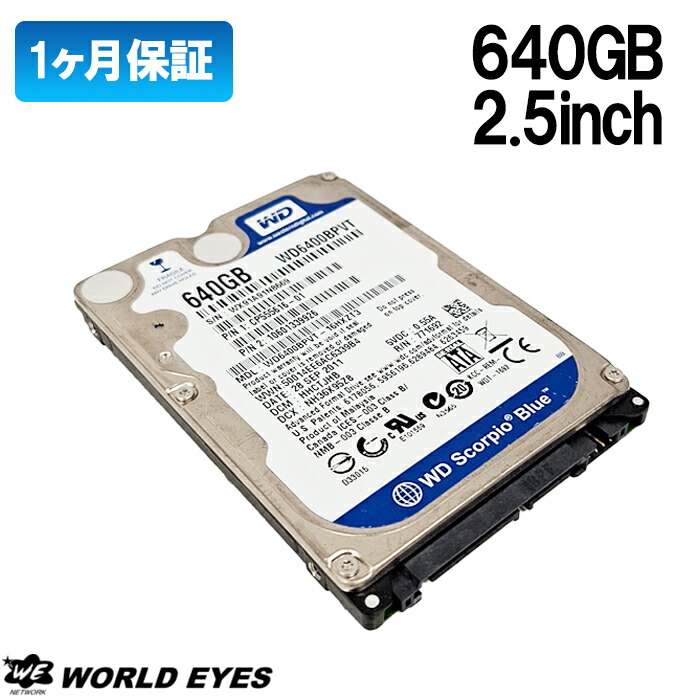 楽天市場】【中古】Western Digital WD5000LPZX WD Blueシリーズ