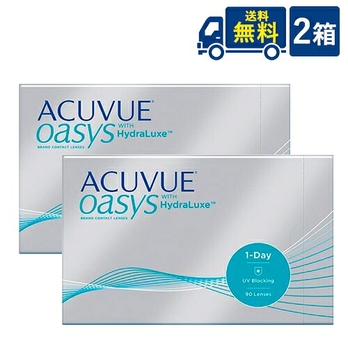ワンデーアキュビューオアシス 90枚容器に並べる 2箱 ジョンソンエンドジョンソン acuvue オアシス 一デー 1日使い捨て コンタクトレンズ  製造業者直送 ソフトコンタクトレンズ-医薬品・コンタクト・介護-コンタクトレンズ・ケア用品