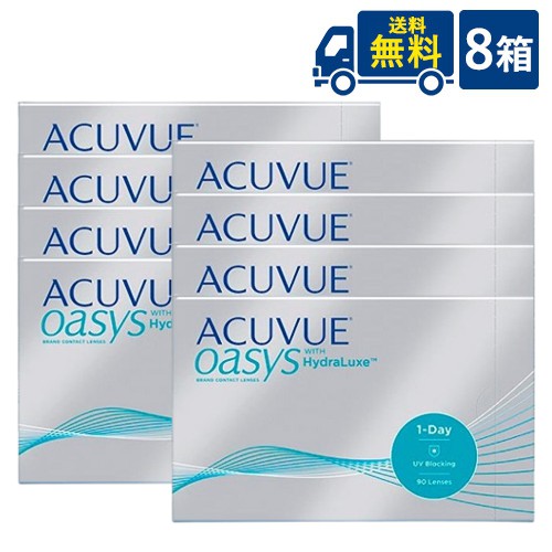 ワンデーアキュビューオアシス 90枚風呂敷き包み 8箱 ジョンソン・挙げ句の果て・ジョンソン  acuvue オアシス 壱デー 1日使い捨て コンタクトレンズ  製造業者直送