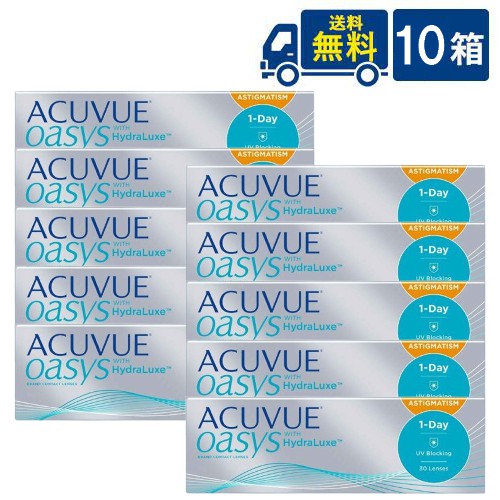 貨物輸送無料 ワンデーアキュビューオアシス乱視用 30枚入 10箱 ジョンソン・挙げ句の果て・ジョンソン トゥーリック ACUVUE オアシス 一デー 1日使い捨て コンタクトレンズ 乱視 紫外線 うるおい構成要素 シリコーンハイドロゲル