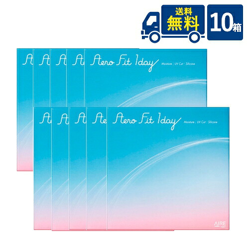 エアロフィットワンデー 10箱 ネオサイトワンデーエアロ 1箱30枚入×10箱セット アイレ 30枚入り 1日使い捨て コンタクトレンズ クリアコンタクト