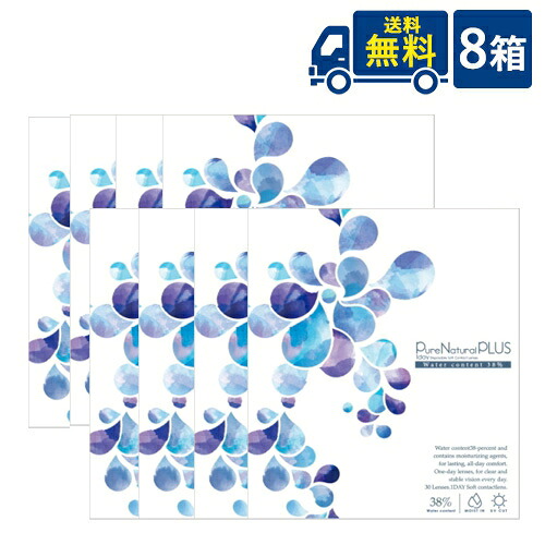 今季注目 あす楽対応 M2DRVRMWS3T [M2DRVRMWS3T]