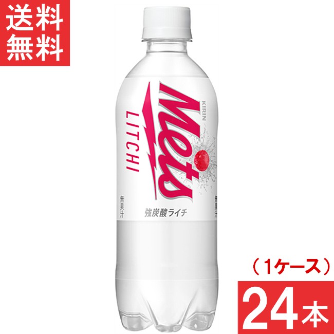 楽天市場】アサヒ カルピスウォーター280ml×3ケース（全72本