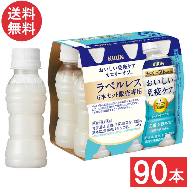 ネロリハーブ ♡ おやすみブレンド 2袋セット PC_drink2-1024x605.jpg