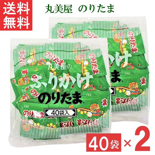 【のりたまさま】ご購入品 のりたまさま】ご購入品 のりたま Root ZX mini | MORITA