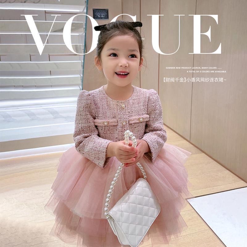 ツイード　ジャケット、ワンピースのセット 120 楽天市場】キッズ 子供服 入園式 ジャケット ワンピース 2点