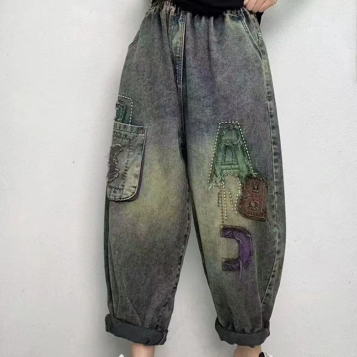 楽天市場】サルエルパンツ デニム ジーンズ デニムサルエルパンツ 九分