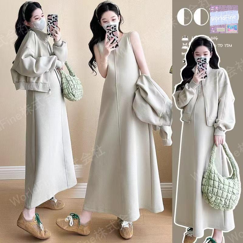 楽天市場】【クーポン利用で半額】セットアップ レディース ニット