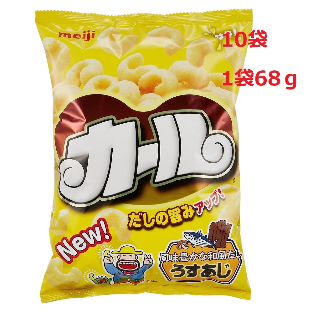 楽天市場】【平日正午までの注文で最短翌日お届け】【送料無料