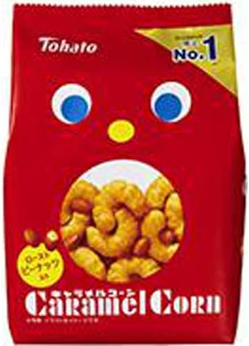 D*n様 レア限定品【東ハト•キャラメルコーンたまごっち】赤と青2点