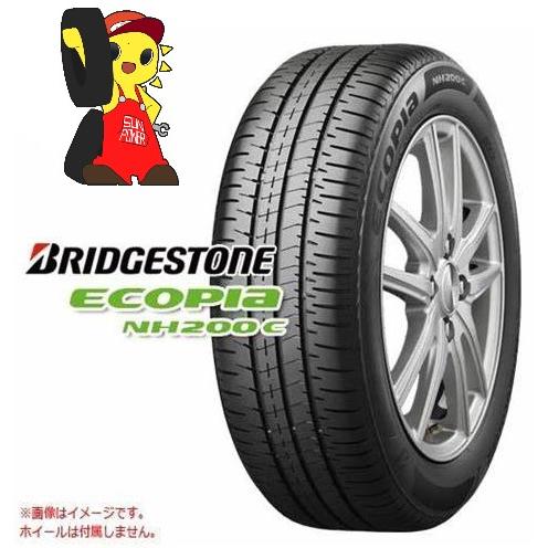 楽天市場】【新品】◇ブリヂストン ECOPIA NH200C◇ 165/65R15