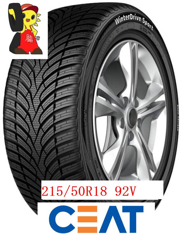 【新品】◆CEAT WINTER DRIVE SUV◆ 215/50R18 92V 10分山 2024年製 4本 スタッドレス 【福島発 送料無料】 チアット ウインター ドライブ SUV 18インチ MADE IN インド 新品タイヤ FUK-CE0075 アウトレット品画像