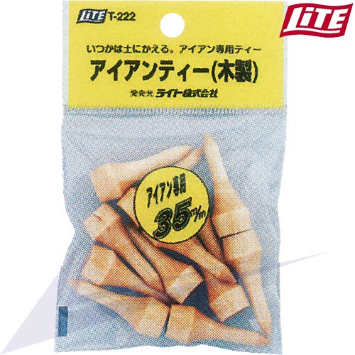 おっサン ドライバーヘッドカバー ゴルフ 関西ローカル サンテレビ 新品未開封 おっ！サン ドライバー用 ヘッドカバー | おっ！サンの店（サンテレビ