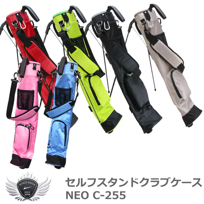 Amazon | WINWIN STYLE ウィンウィンスタイル GO FIGHT! セルフ