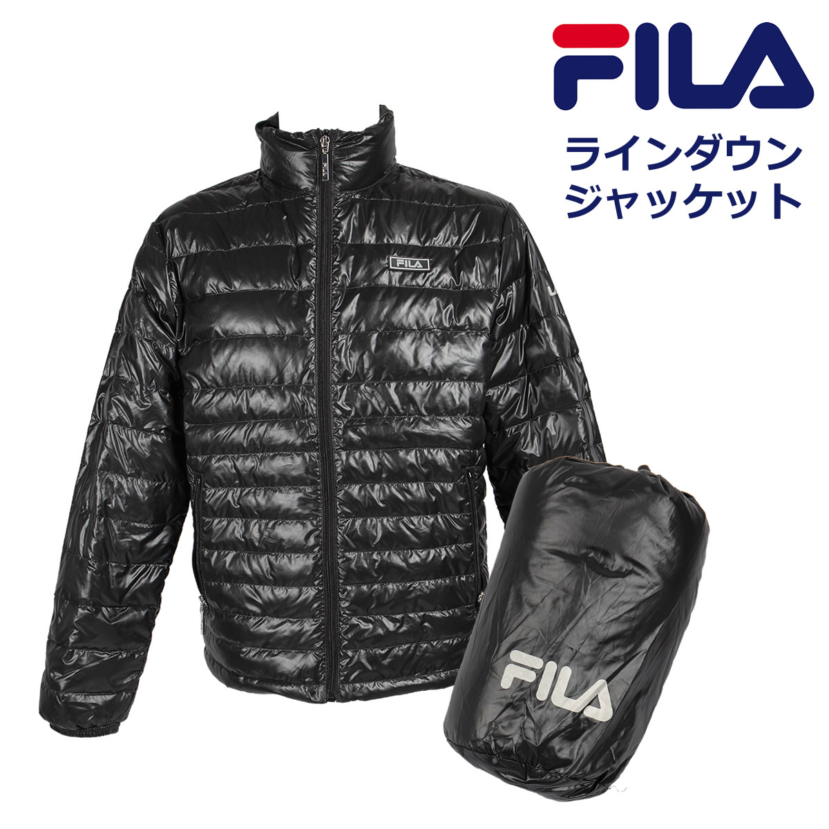 fila down jacket