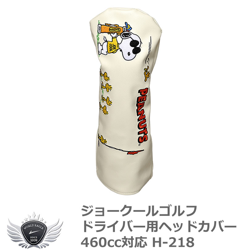 おっサン ドライバーヘッドカバー ゴルフ 関西ローカル サンテレビ 新品未開封 おっ！サン ドライバー用 ヘッドカバー | おっ！サンの店（サンテレビ