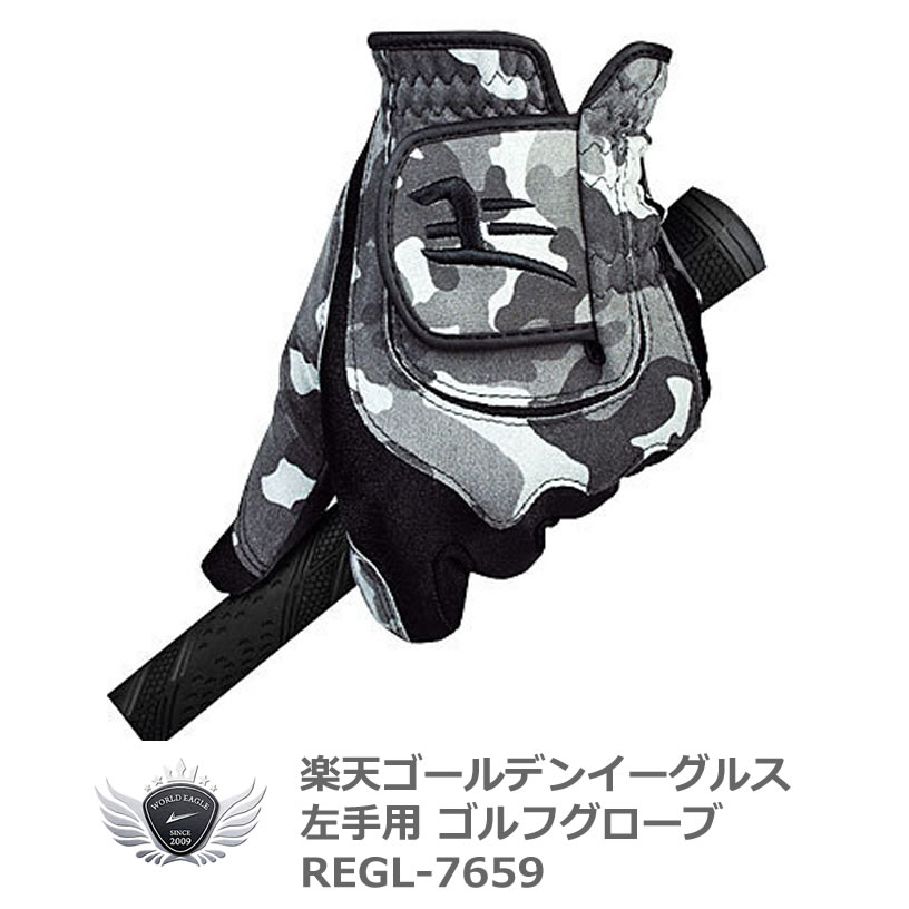 Professional Baseball Npb Adjustable Size Duck Gray Black Regl 7659 For The Rakuten Golden Eagle Golf Glove Left Hand