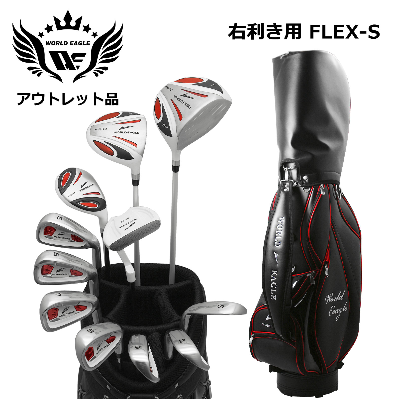5万円以上相当　6点セット上品ゴルフウェア　紺色で知的に　会社コンペにも 今買うならコレ!!】5万円台で買える新品アイアンセットをゴルフ