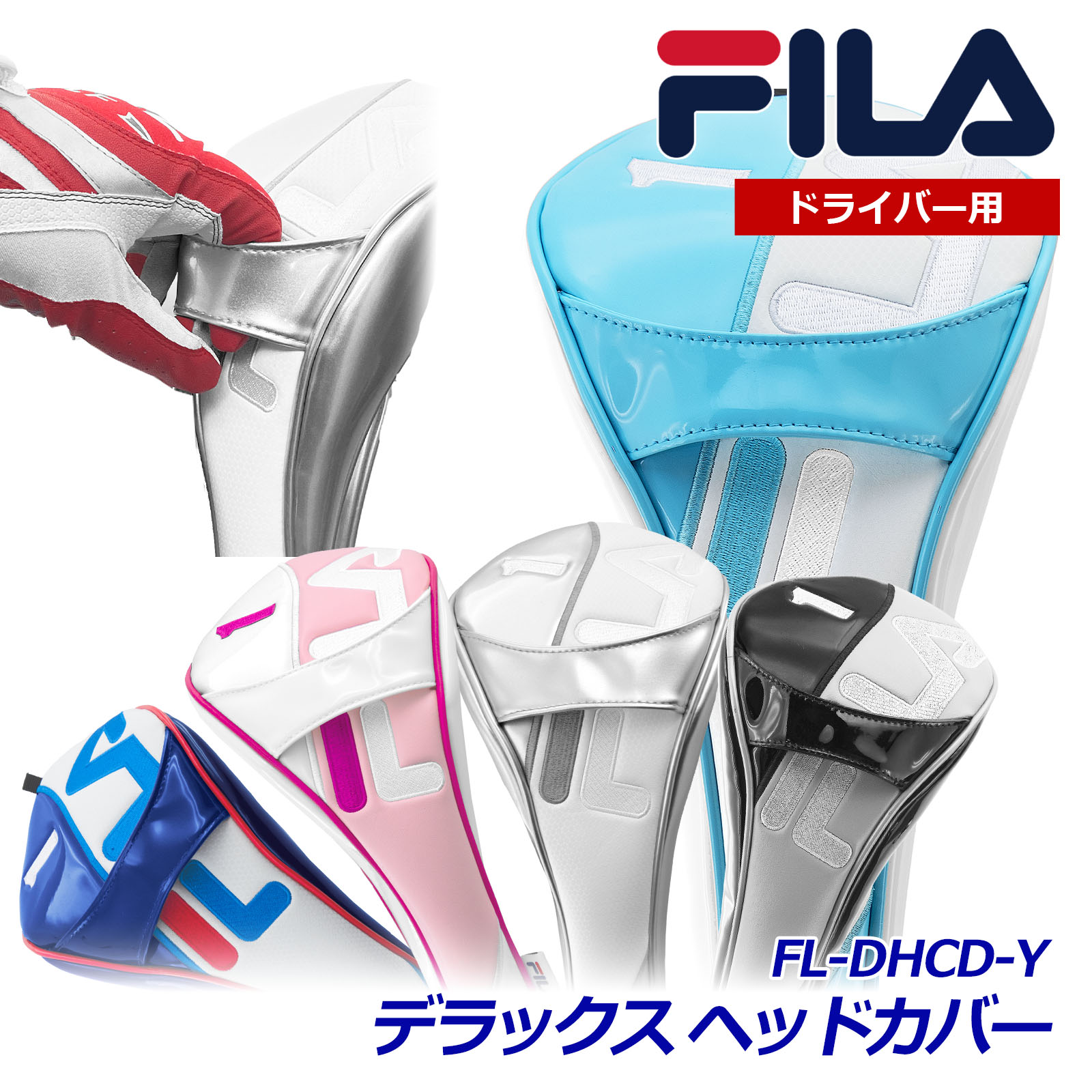 新品未使用 保管品 Japan Fit HAED ヘッド ゴーグル 新品未使用 保管品 Japan Fit HAED ヘッド ゴーグル 2025年最新】Yahoo