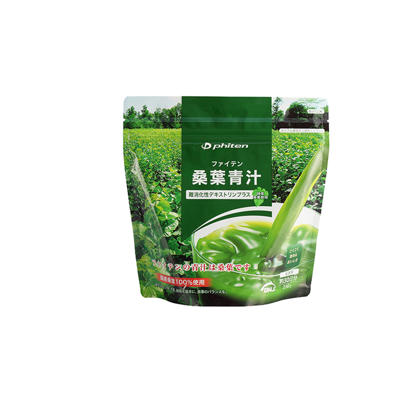 楽天市場】ファイテン 桑葉青汁 難消化性デキストリンプラス 230g